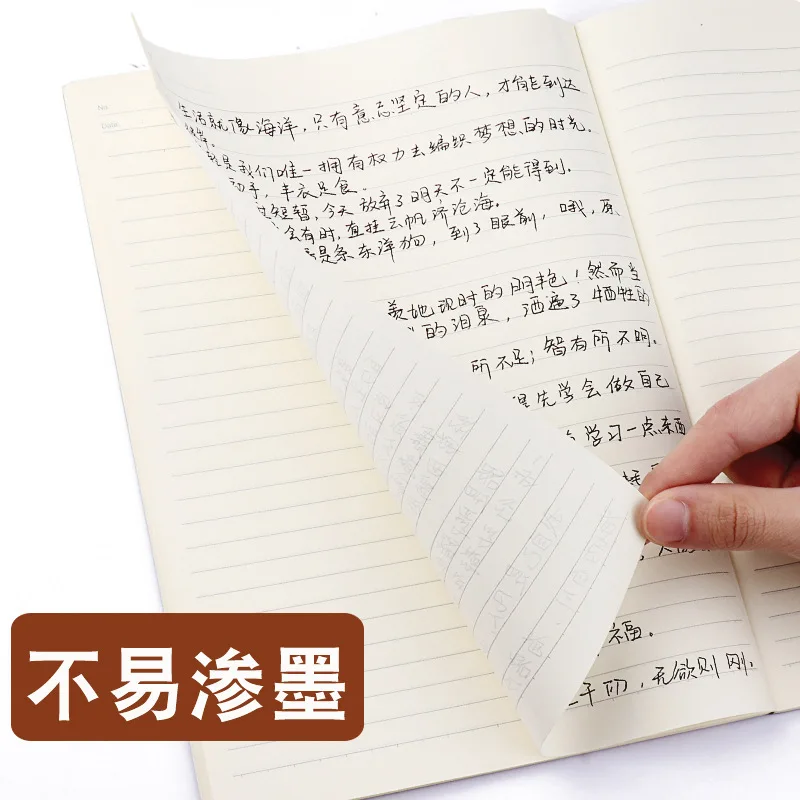 Capable Wireless Notebook A 4 A 5 B 5 30 40 50 60 80 100 Sheets Office Notebook Supplies