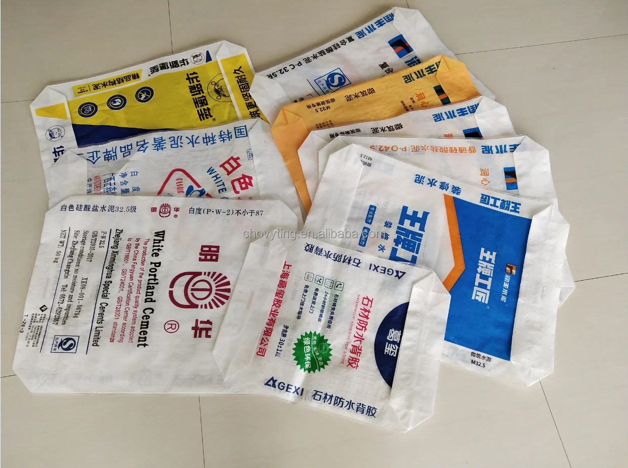 cement multi layer pp sack square bottom block bottom valve Fertilizer/Rice/Seed/Feed/Flour/Chemical/Sugar bag making machine