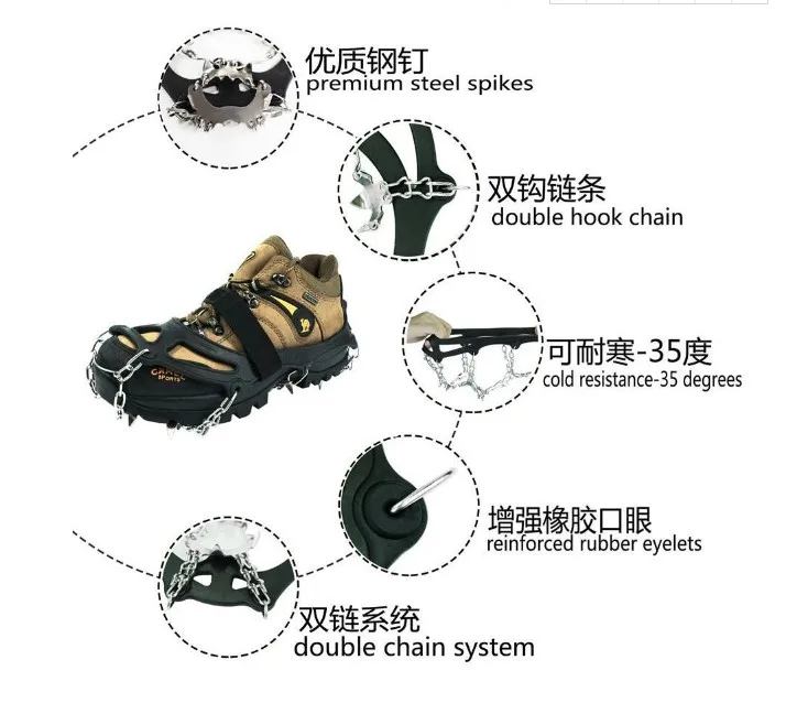 26 teeth ice cleats Snow Shoes Stainless Spikes Traction Cleats Fishing Hiking Walking Mountaineering Climbing