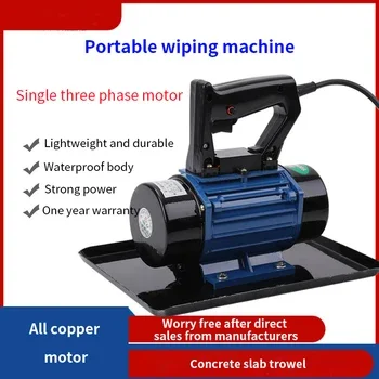 Wholesale Electric External vibrator machine power concrete vibrators for hand held electric concrete