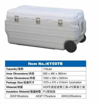 plastic vaccine carrier portable PU car refrigerator large 170L ice cooler box with wheels and handles for medical transport