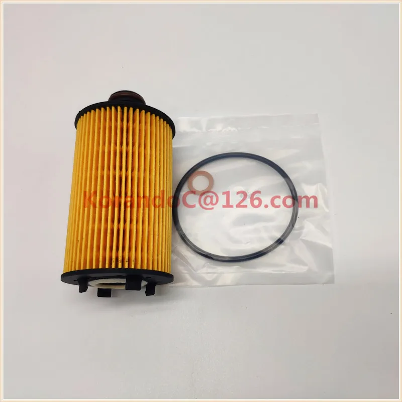 
6711803009 Oil filter for ACTYON KORANDO ISTANA REXTON TIVOLI KYRON RODIUS of Ssangyong 
