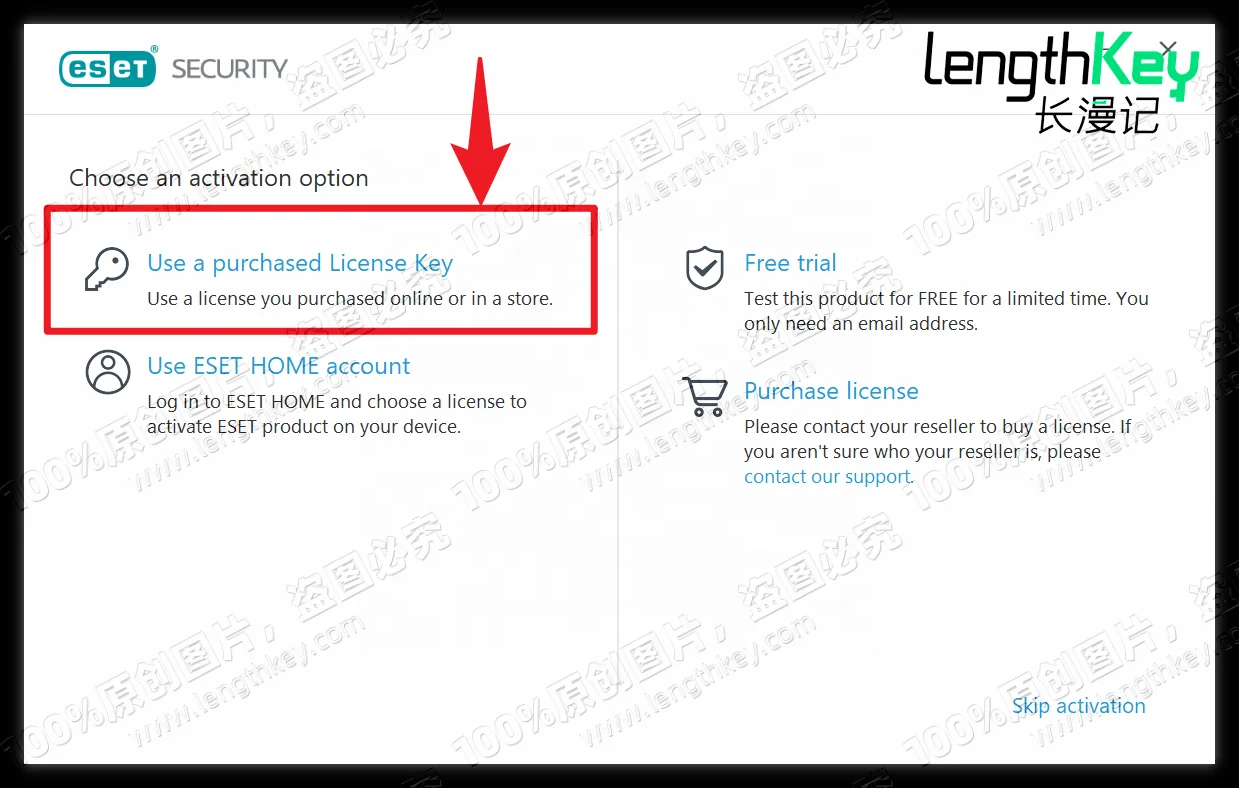 24/7 Online Genuine License ESET Internet Security Key 1 Device 1 Year Privacy Protection Antivirus Software Nod32 AntiVirus