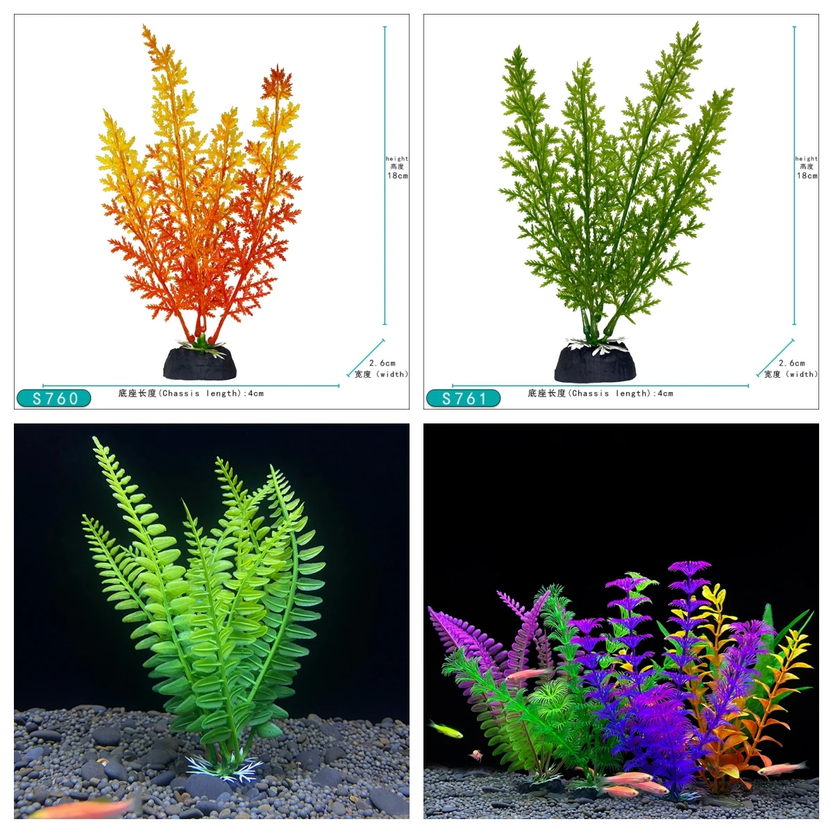 Custom Plantas de acuario Artificial  Plastic Artificial Aquarium Plants  Simulated Water Grass  Aquarium Decor Plastic Plants