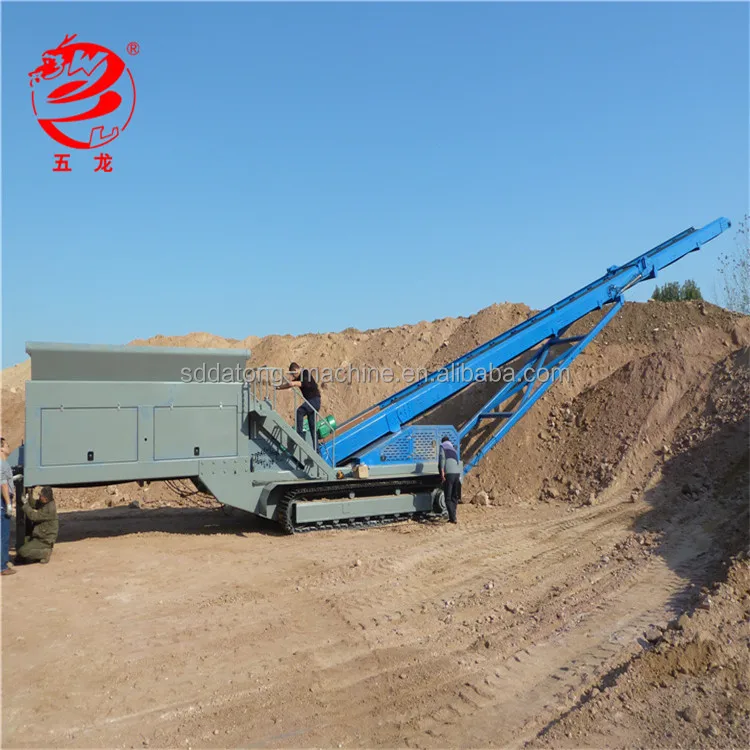 Datong Conveyor Belt030.jpg