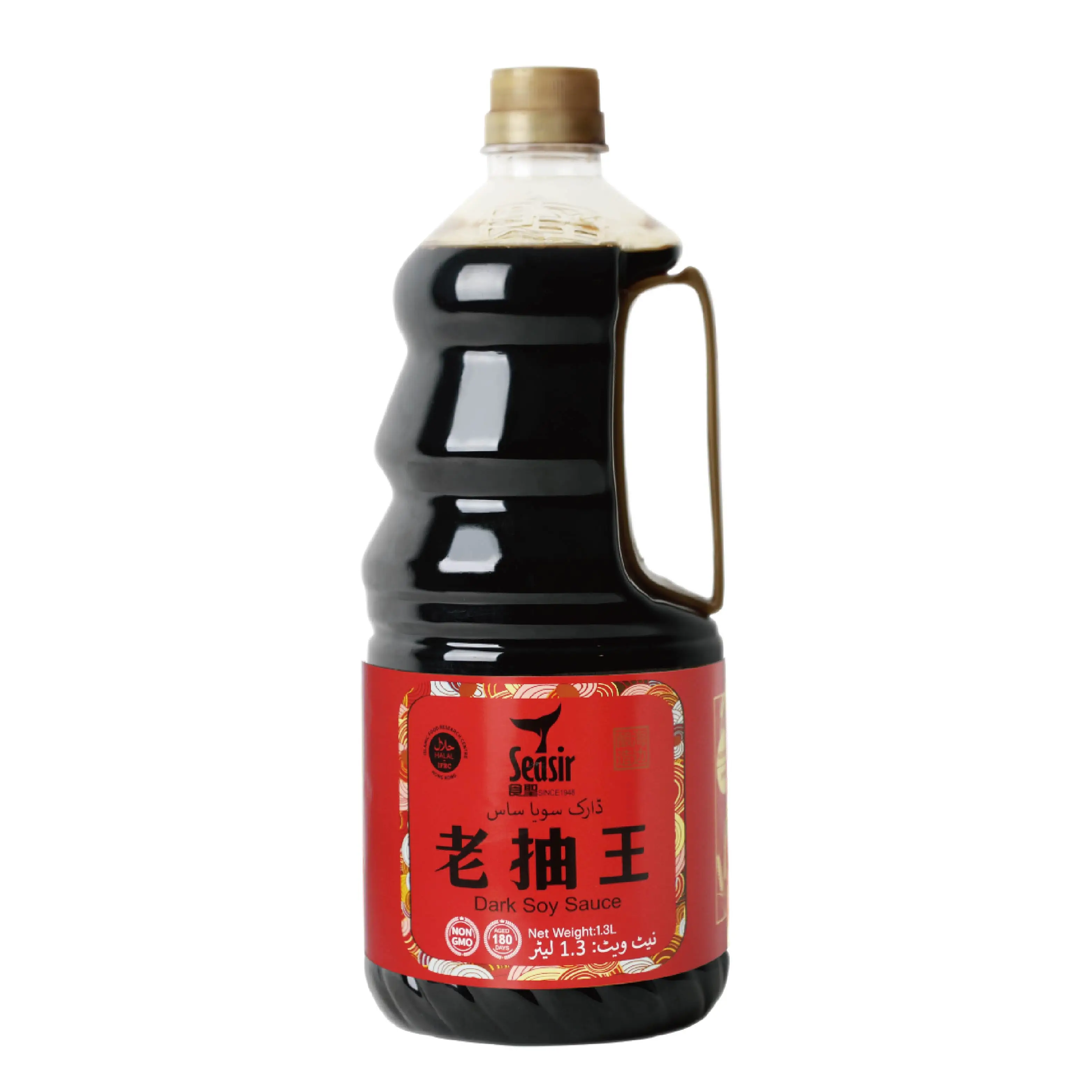 Halal certified 1.9L light  soy sauce shoyu sauce asia Japanese style food