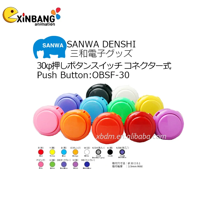 SANWA OBSF-30 OBSF-24 Аркада Кнопка Аркады детали для игрового автомата оптом прямо с фабрики