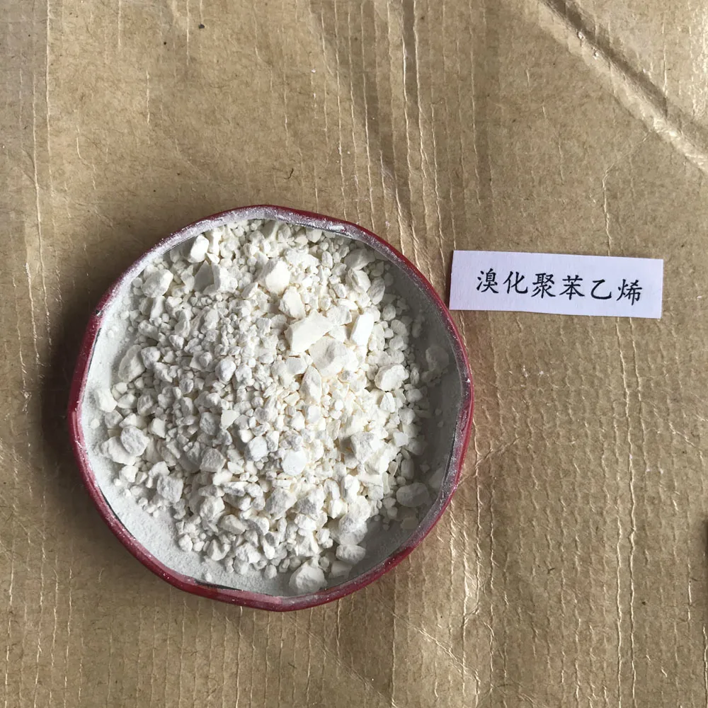 Fire Retardant Brominated Polystyrene CAS 88497-56-7 BPS