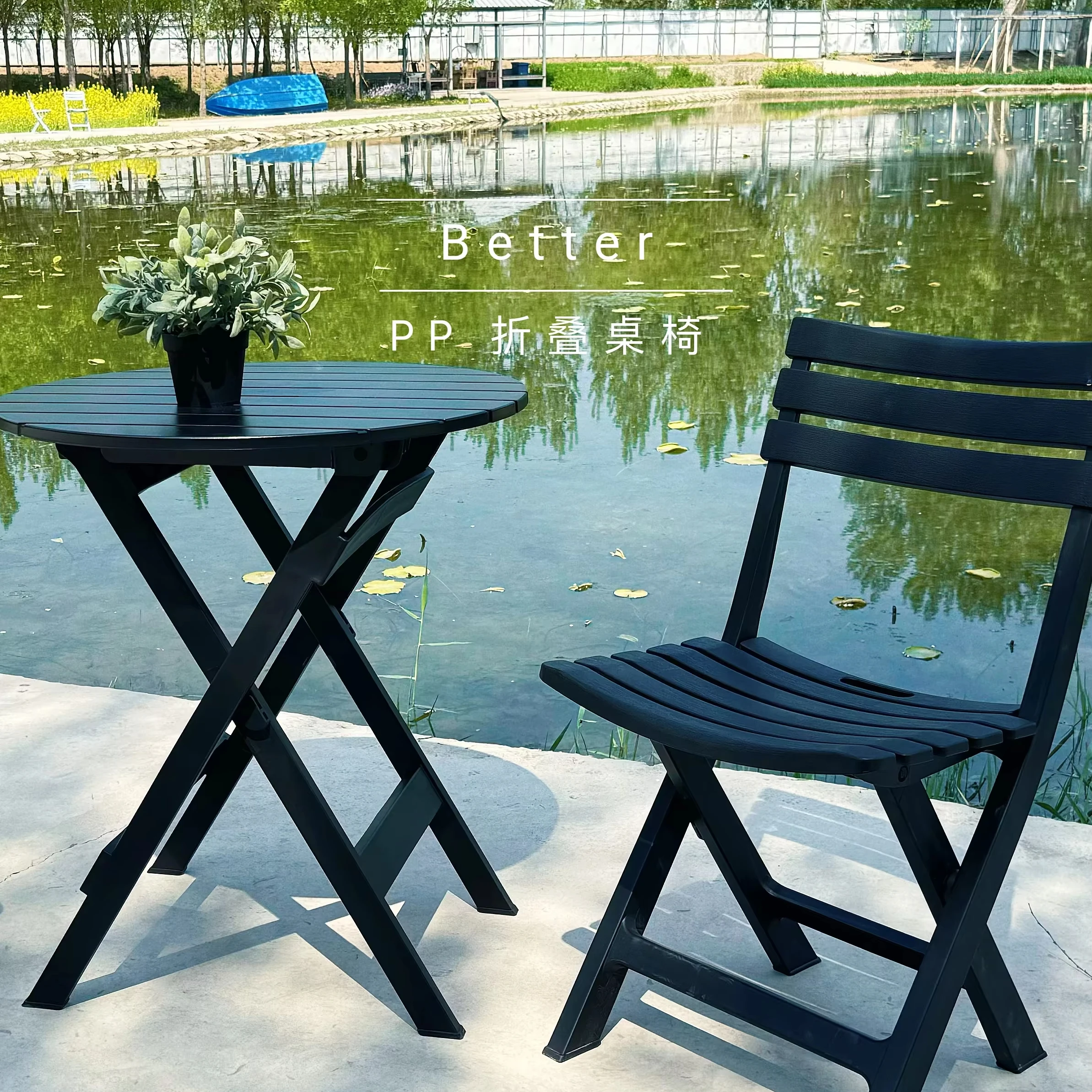 Открытый складной стол современный классический элегантный декоративная уличная мебель стул садовый набор деревянный обеденный стол и стулья набор