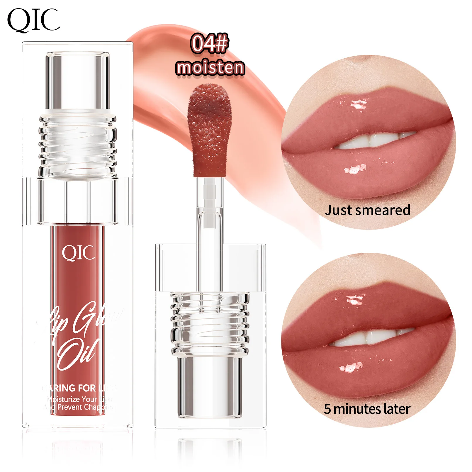 Easy Color Moisturizing Not Easy to Dip Cup Discoloration Lip Oil Long-lasting Moisture Is Not Easy to Fade