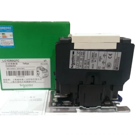 LC1D50Q7C Telemecanique Контактор Новый в коробке Бесплатная доставка LC1D50Q7C