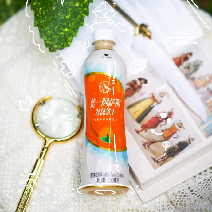 Delicious Assam milk tea Chinese famous Tongyi milk tea instant tea milk