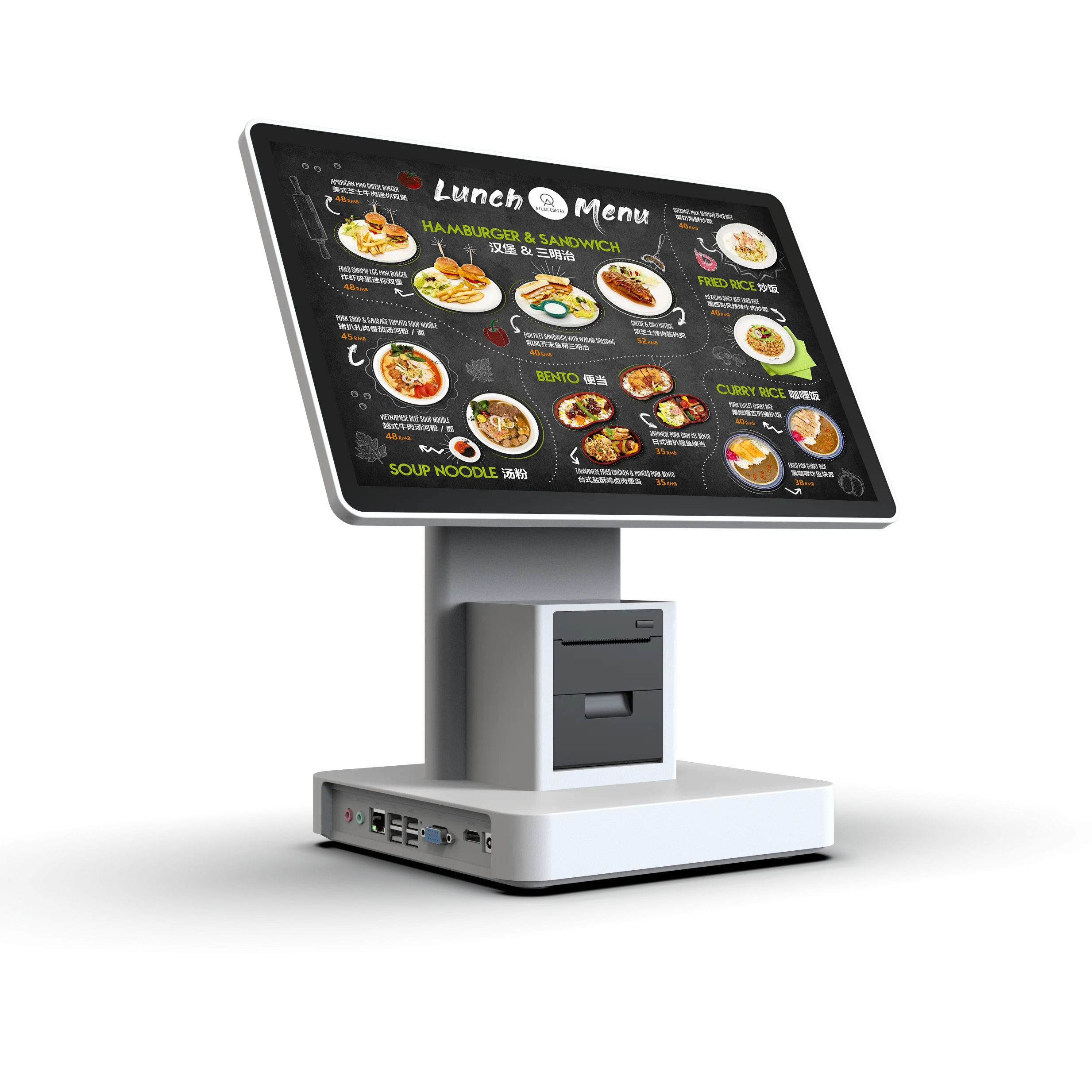 Компактный терминал Windows POS со встроенным принтером для оптового и розничного использования