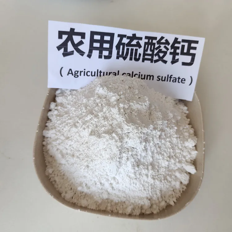 White anhydrite powder architectural engineering gypsum powder high witeness agriculture