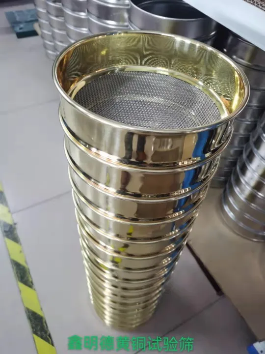 5 10 20 30 45 70 90 Micron Mesh Custom Soil Brass Sieve Set