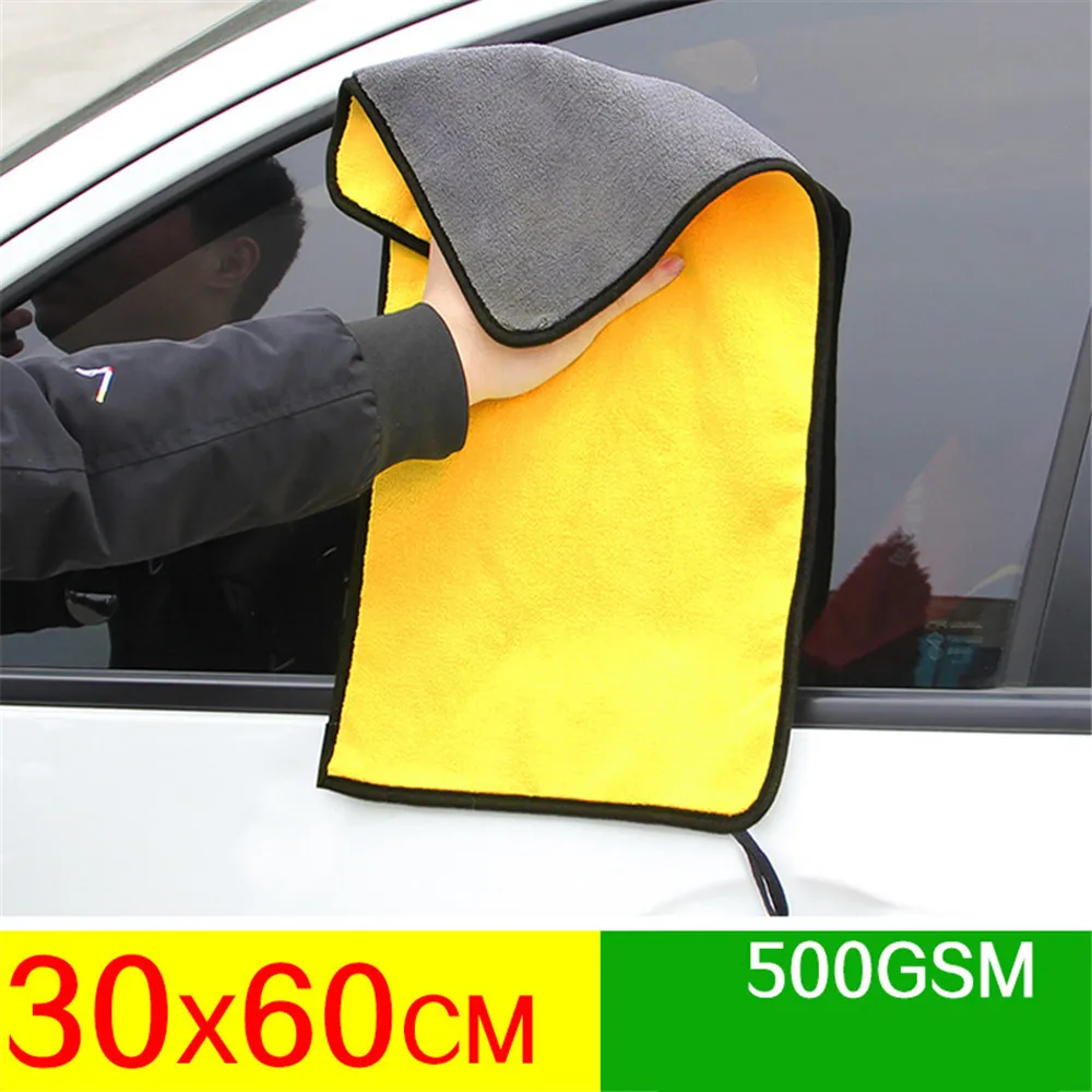Car Coral Fleece Auto Wiping Rags Efficient Super Absorbent Microfiber Cleaning Cloth Home Car Washing Cleaning Towels