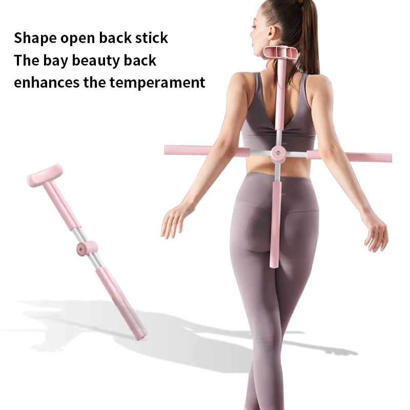 Figure stick Yoga open shoulder open back artifact standing posture hunchback beautiful back correction cross equipment