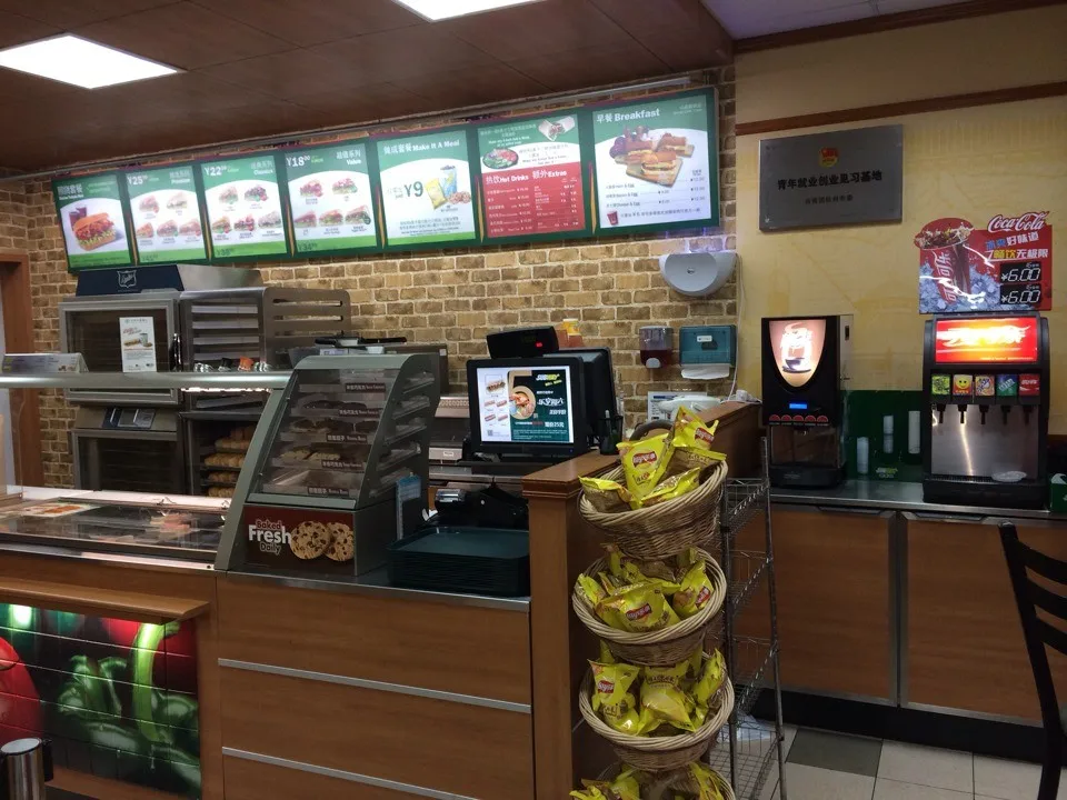 Commercial Soluble Coffee Machine - Golden Monaco 4S