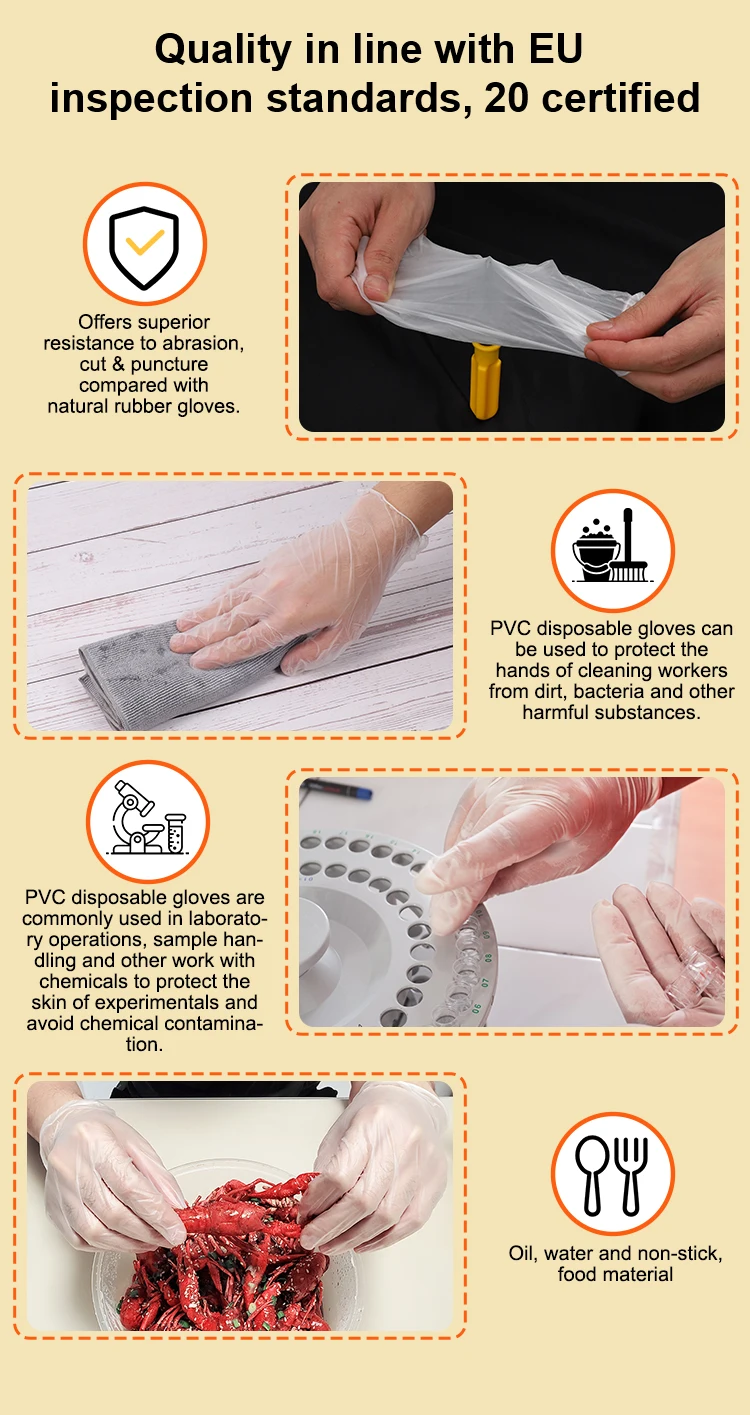 DDP  PVC _03
