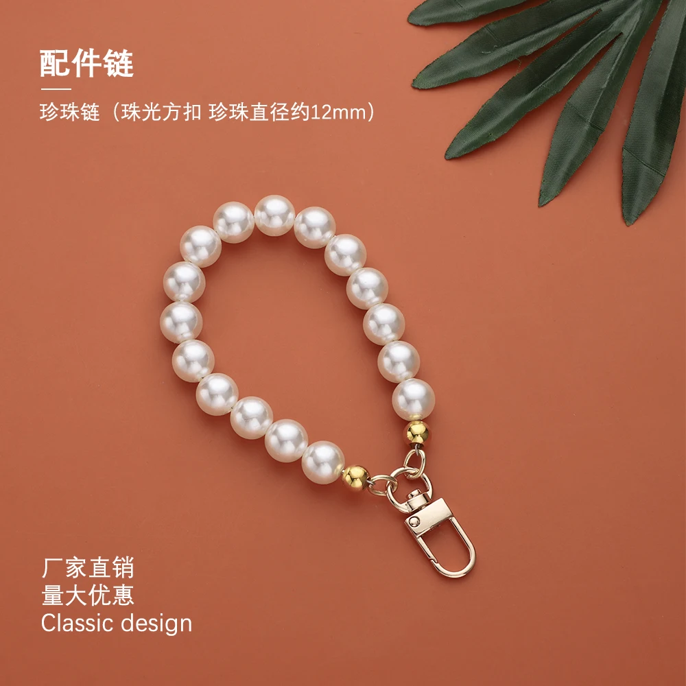 Universal Beaded Phone Lanyard Pearl Chain with Back Patch Charms Wrist Strap Fit for Most Cell Phones Acrylic