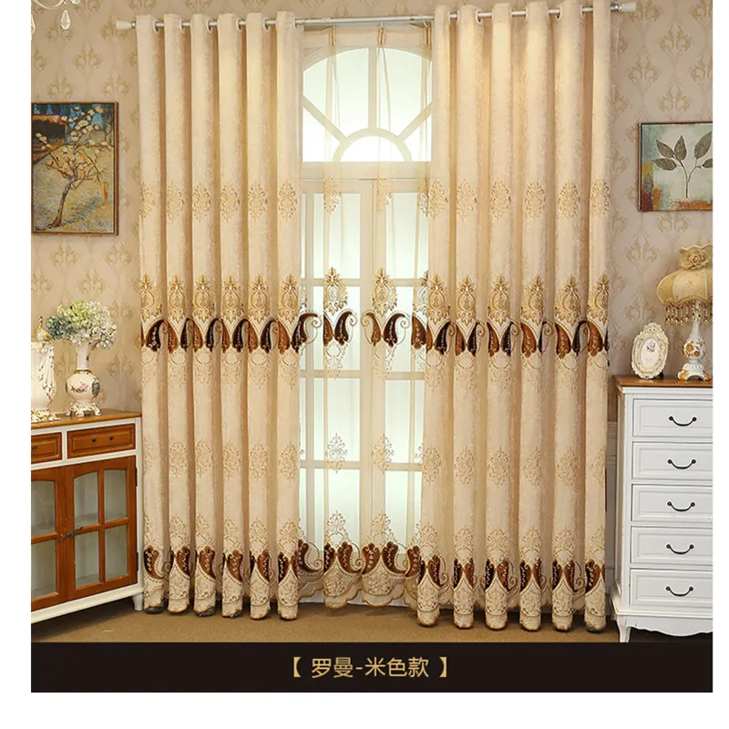 Роскошные затемняющие вышитые шторы в европейском стиле для гостиной