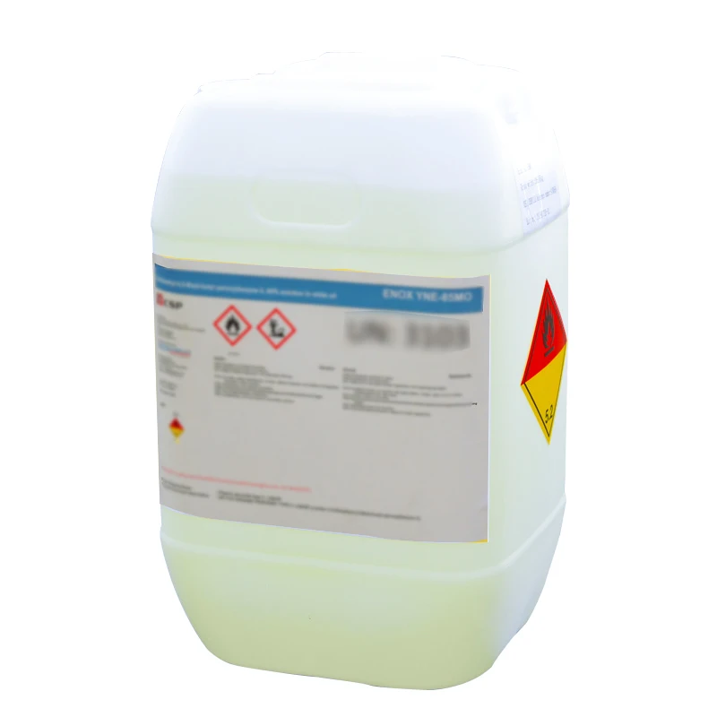 Trigonox 101 is a special purpose high temperature initiator