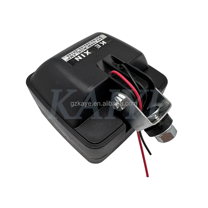 24V Black Halogen Lamp Universal multi-model Halogen Lamp Cab Bright Lamp for CATERPILLAR