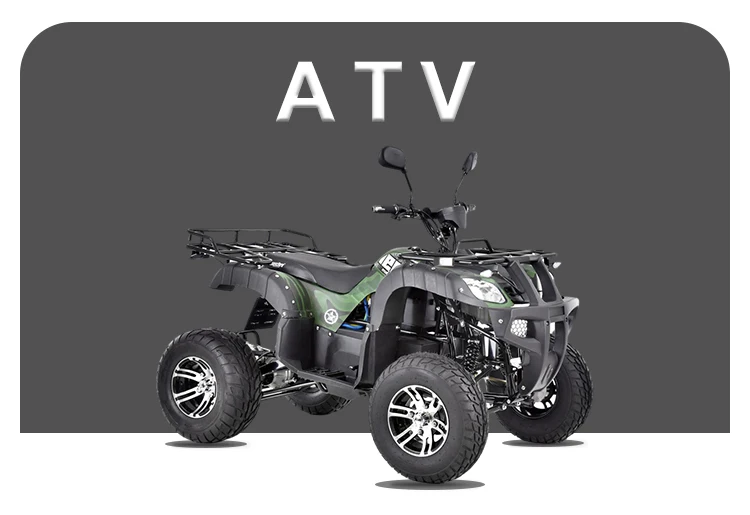 SS250E-1-ATV_01.jpg