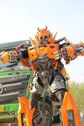 Realistic Big Size Movie Character React Robot Costume For Kids Party Event