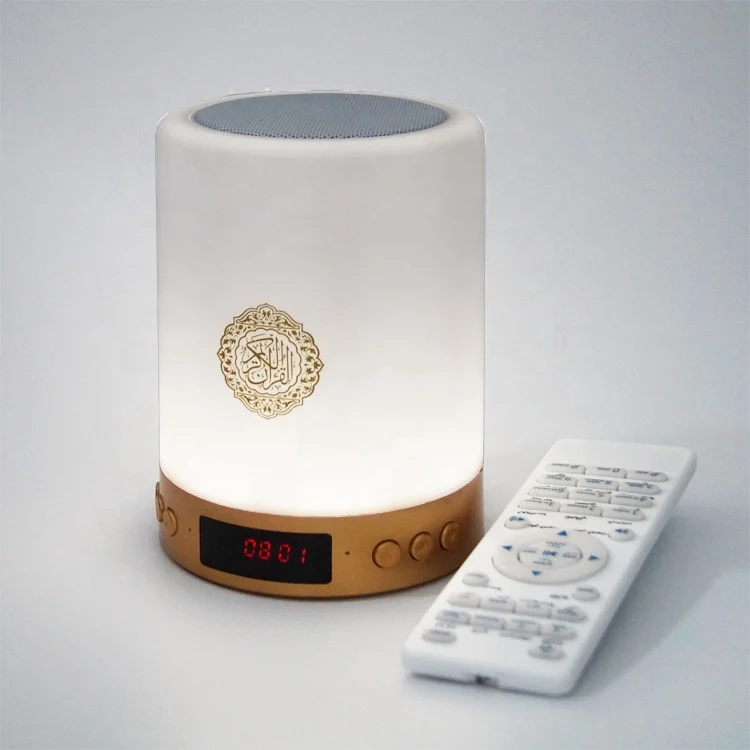a12 Touch Lamp Quran Speaker with LED display 16GB Memory Remote Control