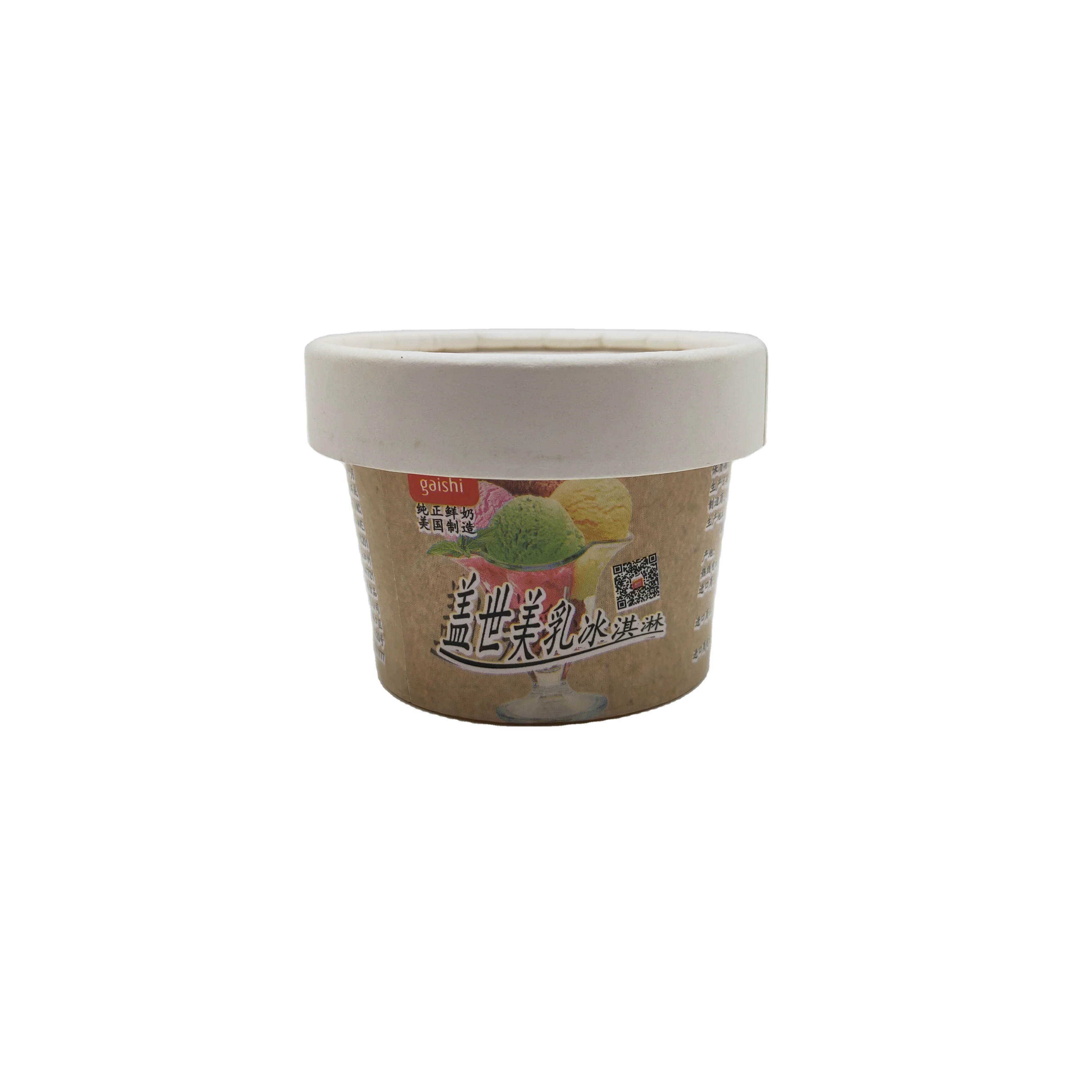 3OZ take out yogurt packaging cup disposable ice cream container ice cream cup 3oz with lid and spoon