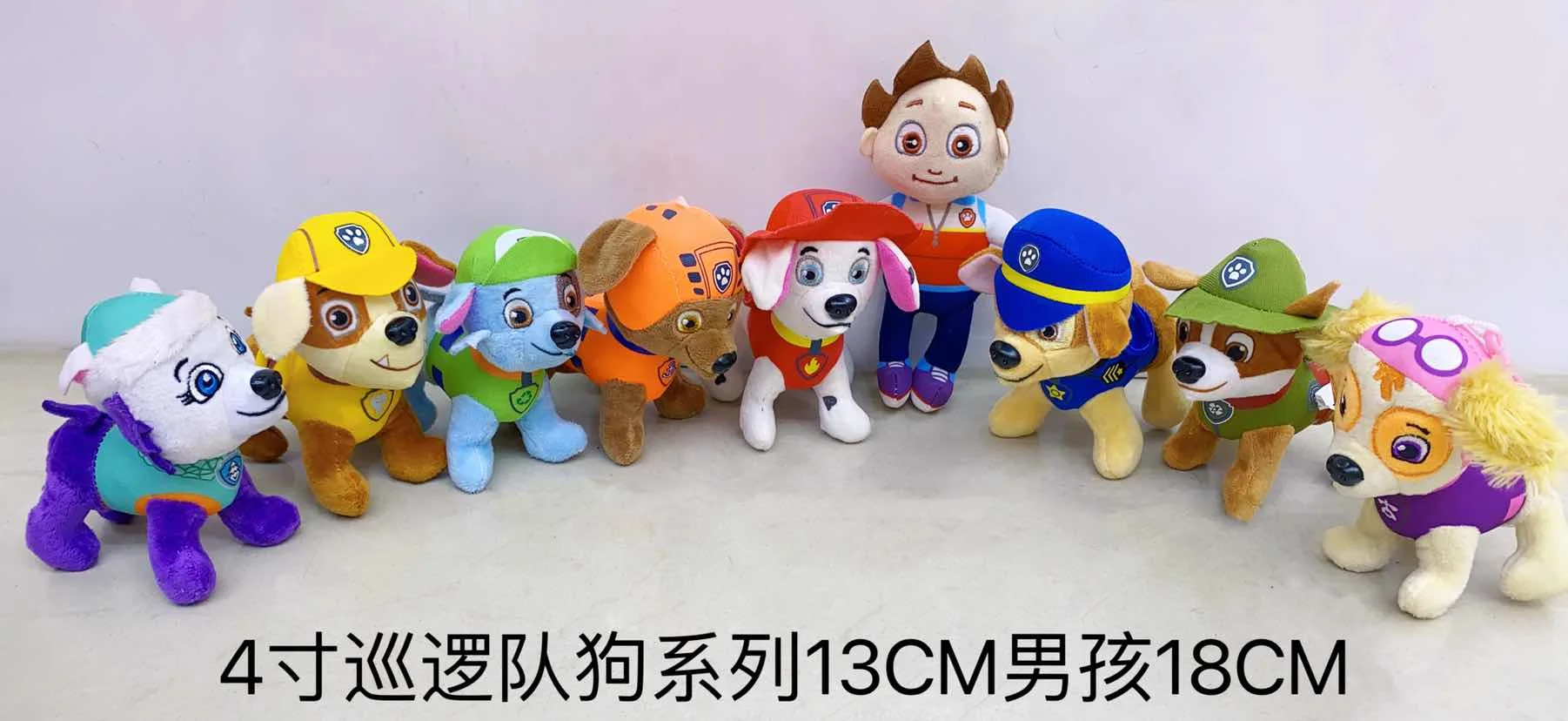 Factory Wholesale 13/18/25cm Anime paw Dog Toy patrol Team Cartoon Dog animal stuffed plush Toy claw Crane Machine Plush Toy
