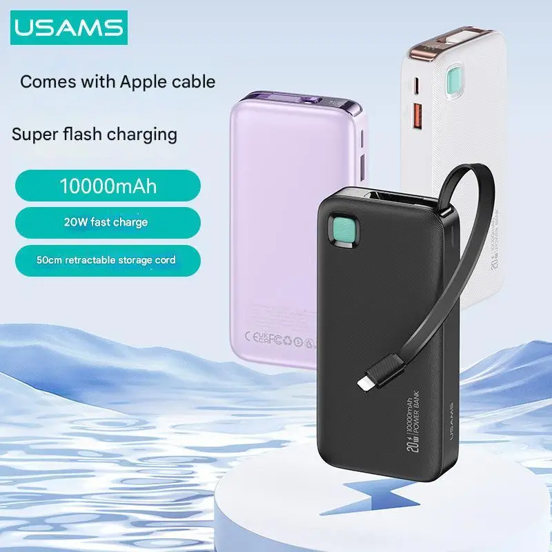 USAMS поставляется с 10000 мАч быстрой зарядки power bank Портативный powerbank мобильный источник питания подарок