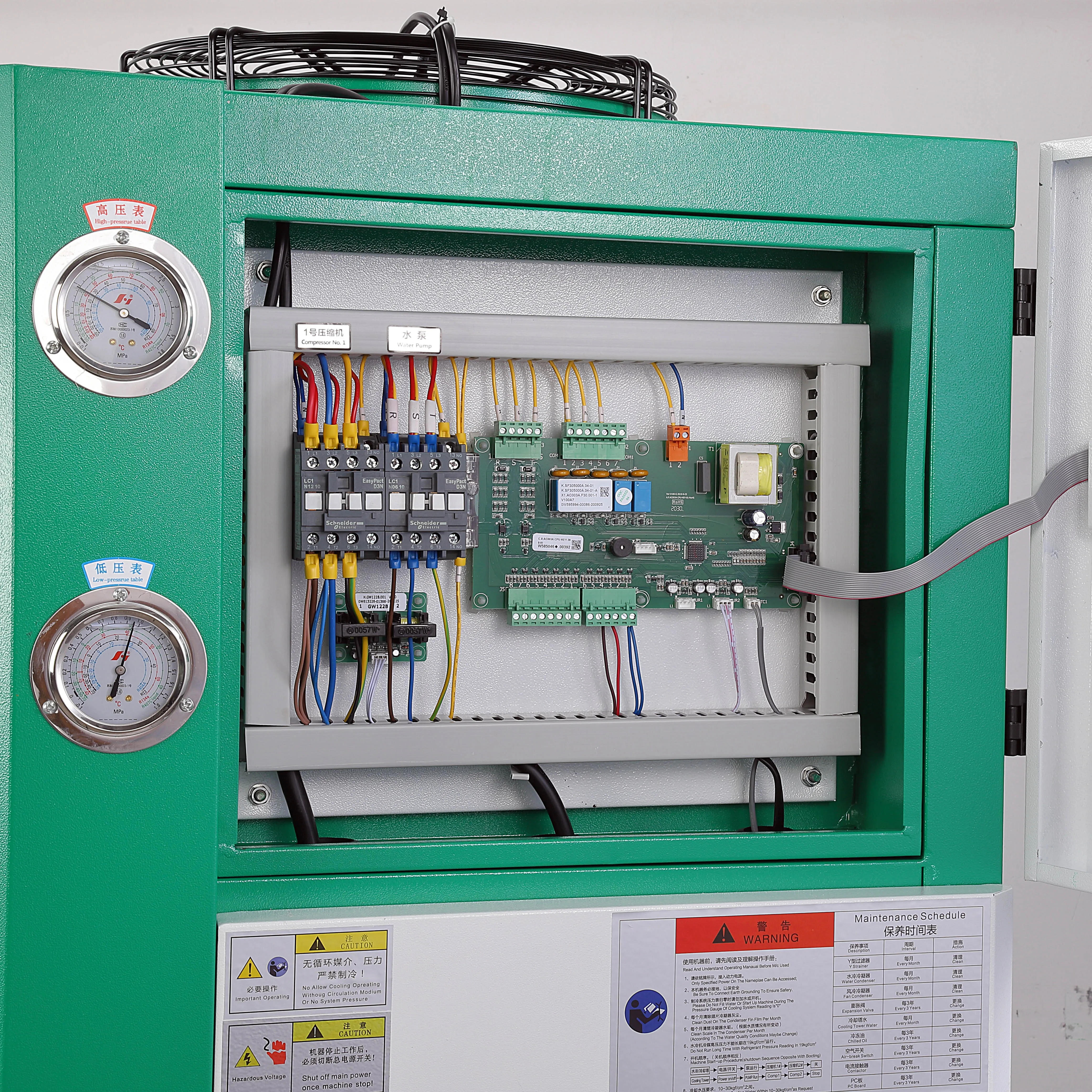 Industrial chillers with condenser unit water cooler