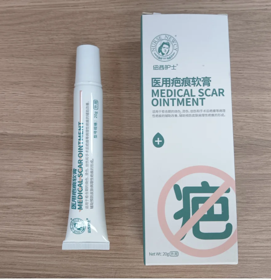 Hot sell medical advance scar gel anti scar cream acne marks remove cream scar away silicone gel
