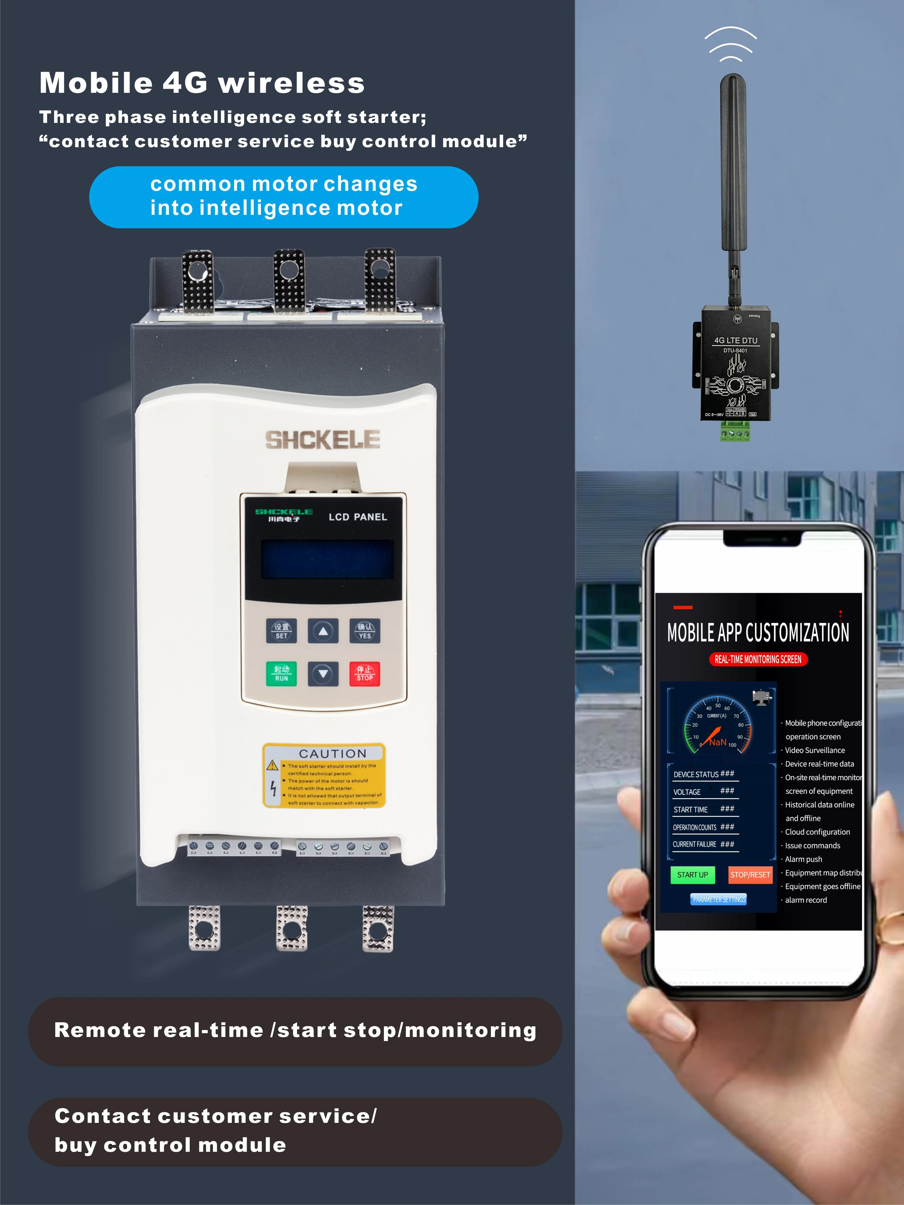 Can remotely Control Stop start By Phone 50Hz/60Hz 3Phase 380V/440V power Soft Starter 7.5KW For Ac Electric Motor