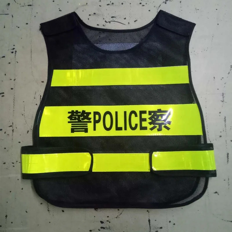 high visibility running airport volunteer class safety vest with custom logo printing