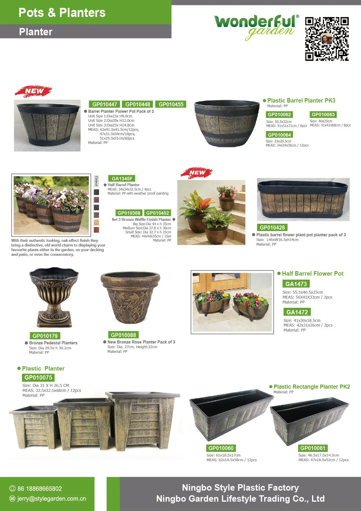 Wooden style large round garden plastic flower plant pots for garden home decor Planter Garden Flower Pot