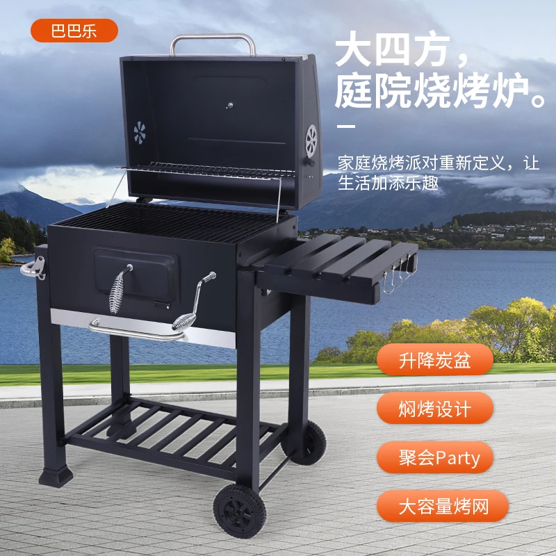 Easy installation large grill outdoor yard charcoal oven chimney oil drum stove Braised baked patio oven