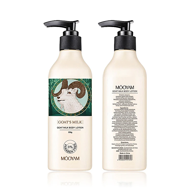 Hot Sale Customized Body Hand Care Smoothing Moisturizing Goat Milk Lotion Nourishing Skin Whitening Body Cream