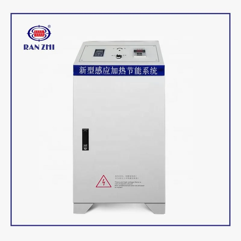 Energy saving 3 phrase 80KW flameless ration heater for industrial furnaces chemical boilers
