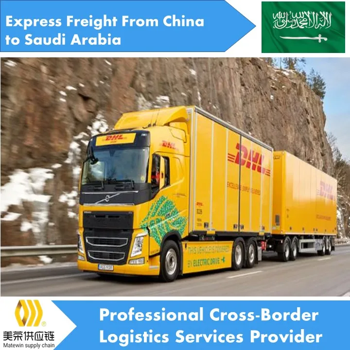 Reliable DHL Express Shipping Freight Forwarder Shipping Agent From China to Saudi Arabia Wholesale Business Door to Door DAP