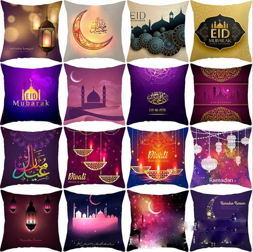45x45cm  Ramadan Decor Islamic Islam Supplies Ramadan Kareem Eid Al Adha Muslim Party Decoration Happy Eid Mubarak Pillowcase