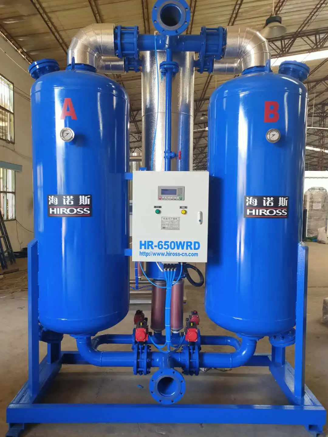 HIROSS sells air-cooled water-cooled adsorption and other