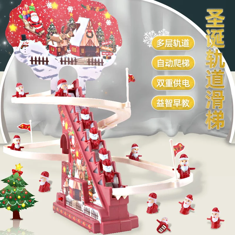 K2256 Children Santa Claus Climbing Stairs Electric Slides Track Toys Early Educational Toys Christmas Gifts For Boys Girls