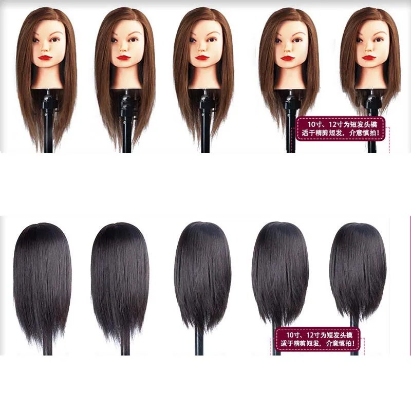 
Wholesale cheap mannequin with100% human hair training hair dummy with stand manican with hair 