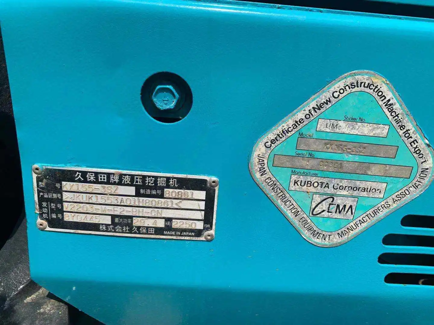 Used hydraulic excavator Kubota excellent performance second hand crawler excavator Used hydraulic excavator