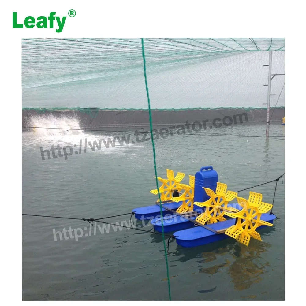 best selling type tilapia fish pond farm paddle wheel aerator parts electric aerators for shrimp