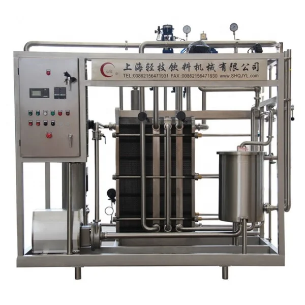 
UHT Milk Pasteurization Pasteurizer Ice Cream Packing Machine Form China 