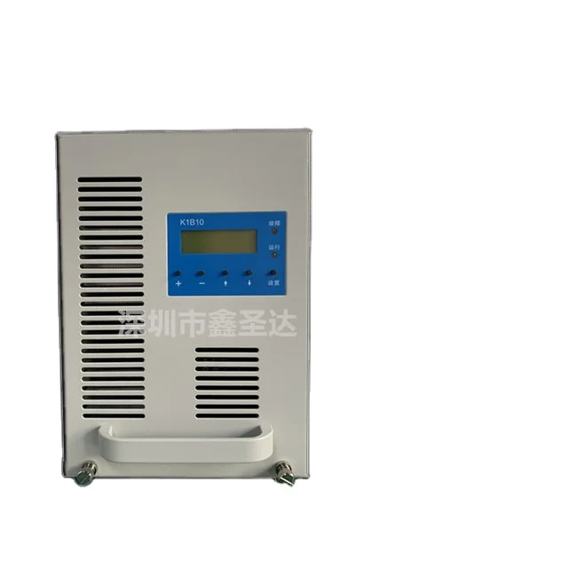 Huiyeda K1B10 DC screen charging module high frequency switch rectifier new original sales and maintenance postage